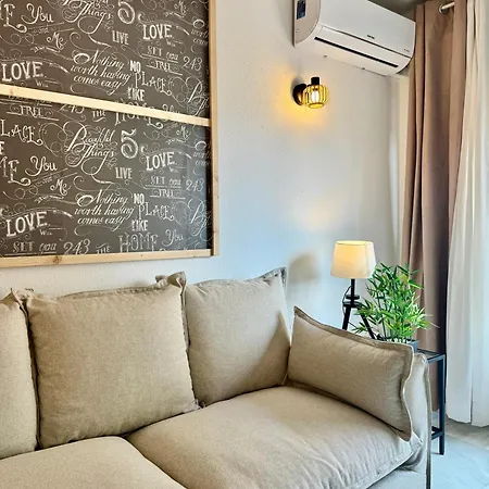 Διαμέρισμα Rs 16 Ii Center Of By Eaw Homes